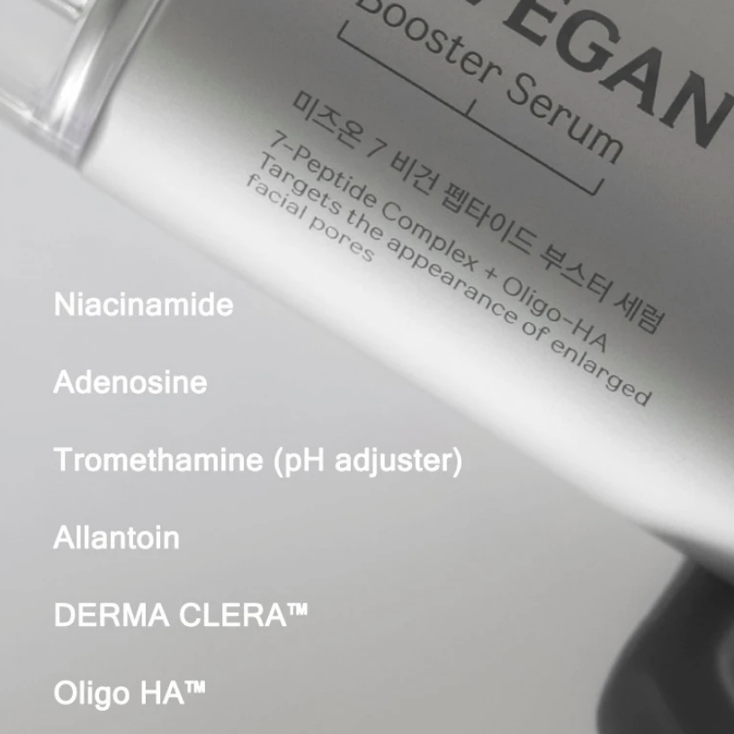 7MizonVeganPeptideBoosterSerum_7