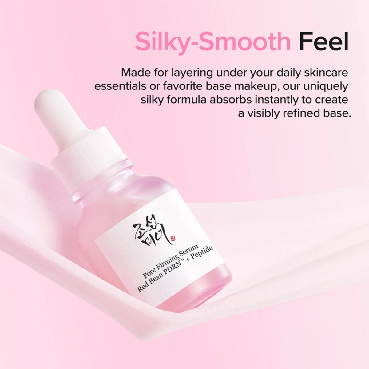 Pore Firming Serum Red Bean PDRN+Peptide