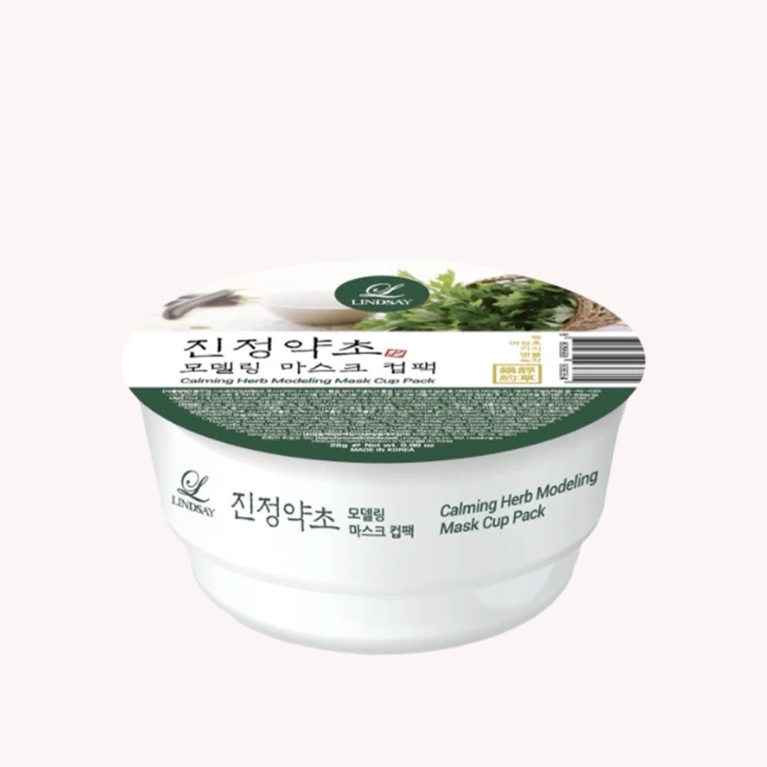 Modeling Mask Cup Pack - Calming Herb
