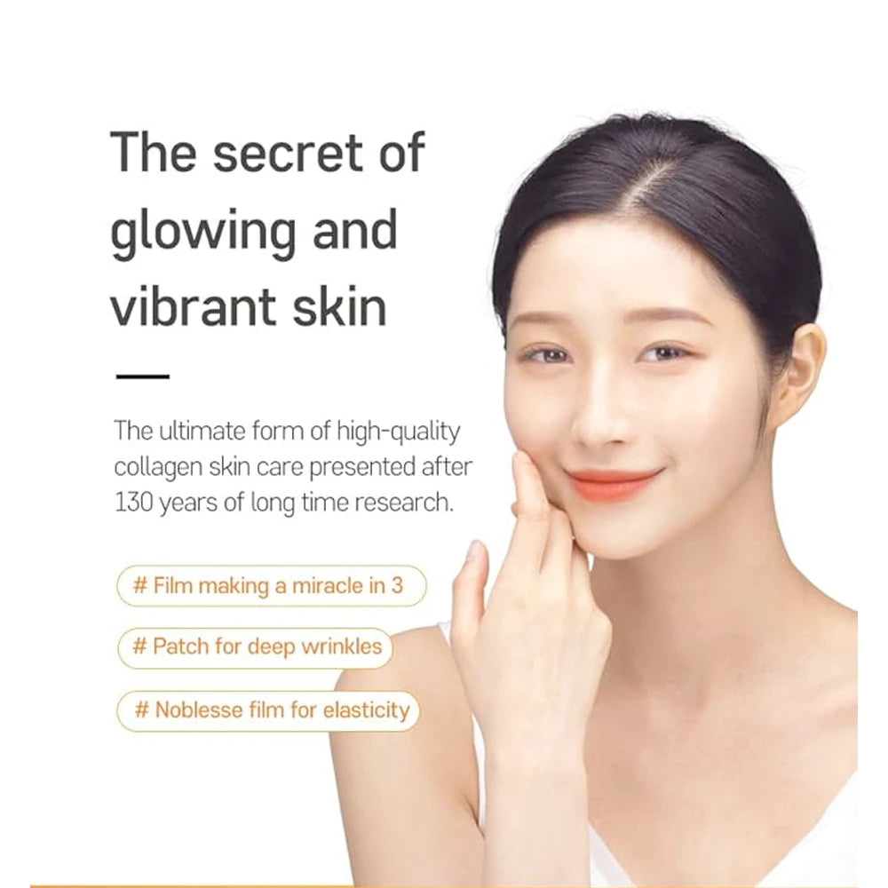 Highprime Collagen Film Cheek