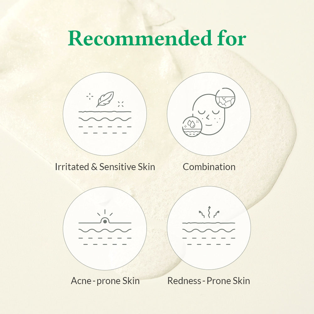 Cushion Veil Calming Mask