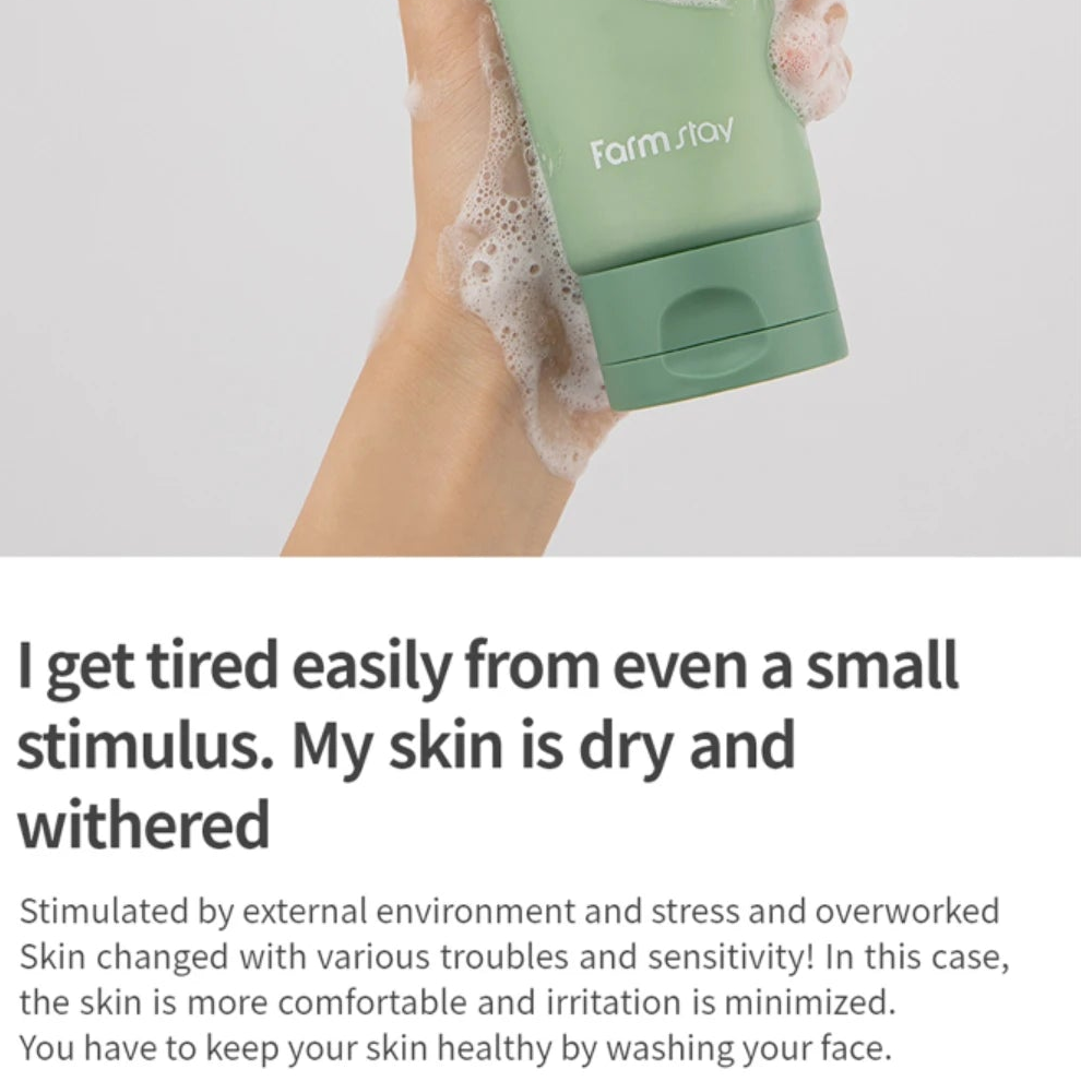 Tea Tree Biome Low pH Calming Cleanser