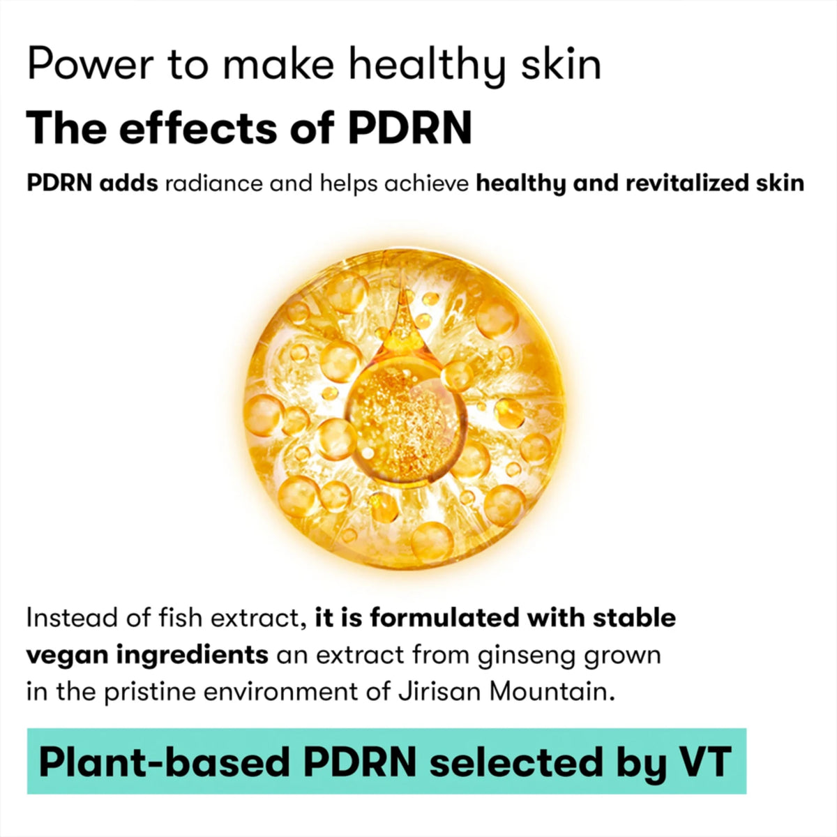 PDRN Essence 100