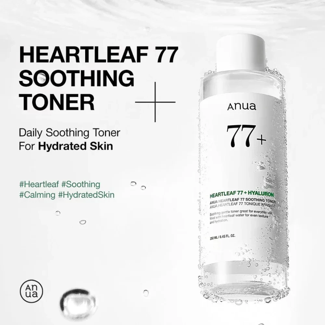 Anua_Heartleaf77_SoothingToner_2