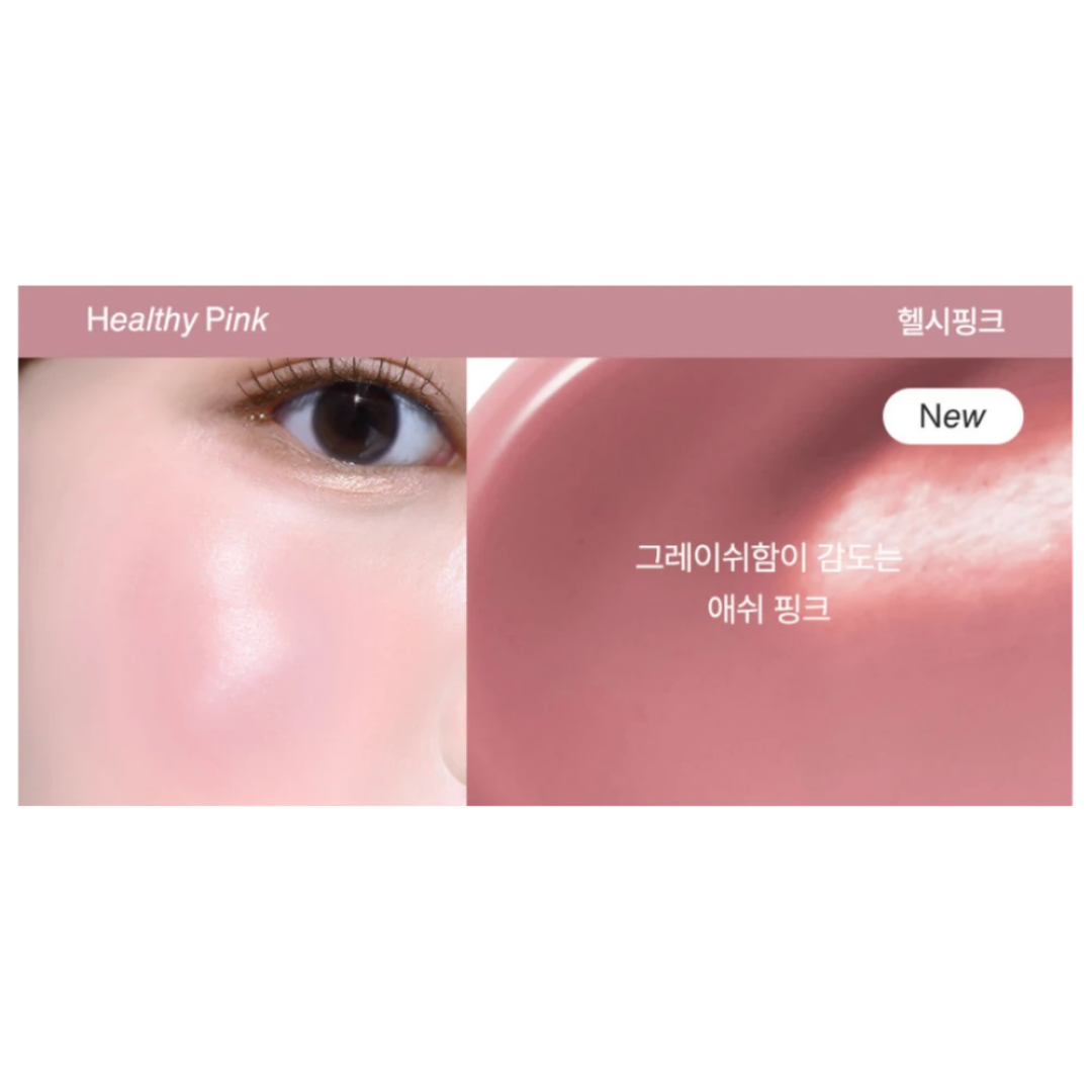 Hyper Fit Color Serum