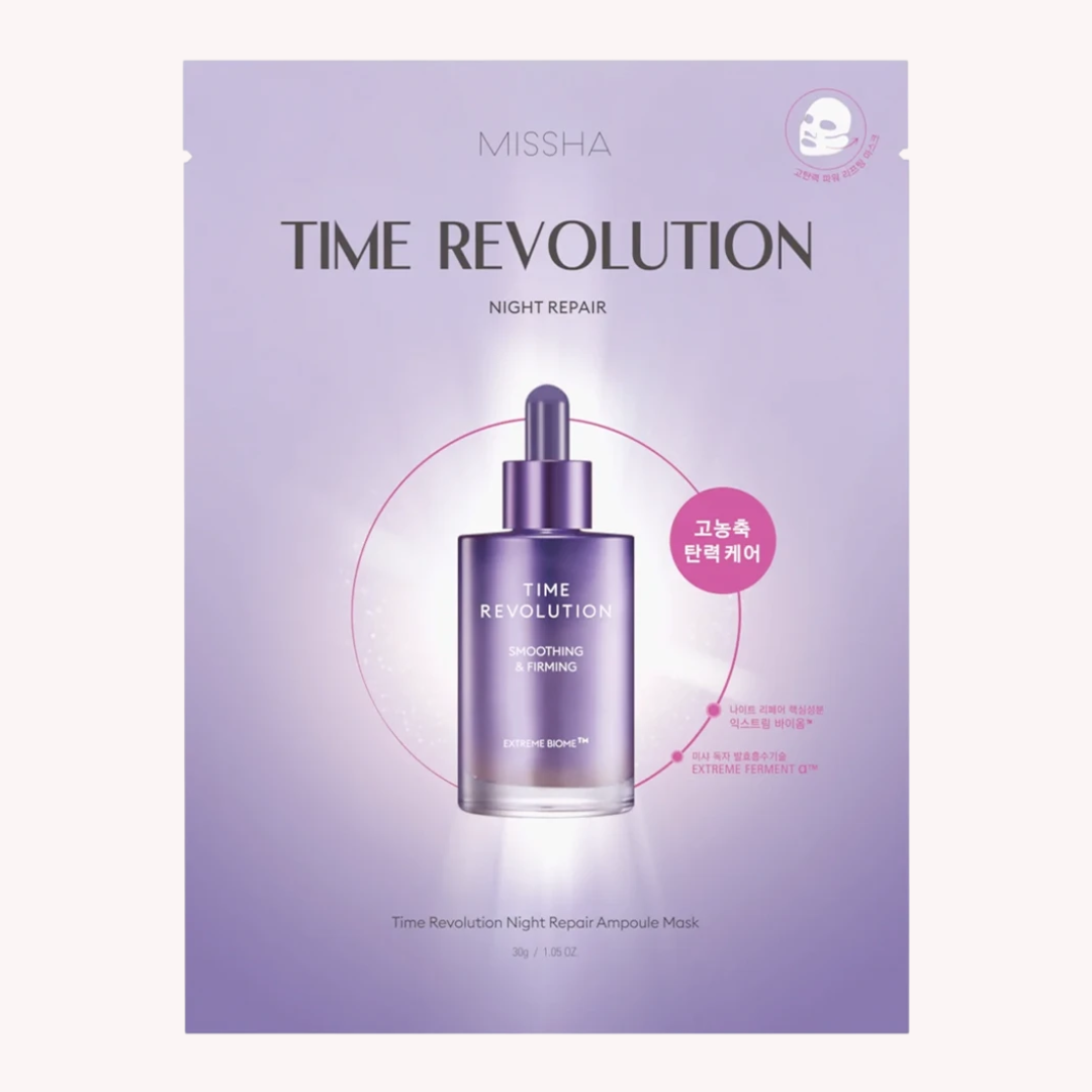 Time Revolution Night Repair Ampoule Mask 5x