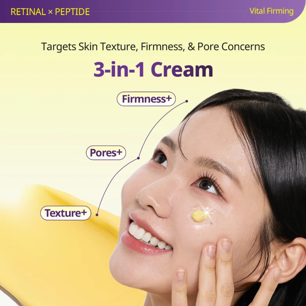 Retinal Peptide Capsule Cream