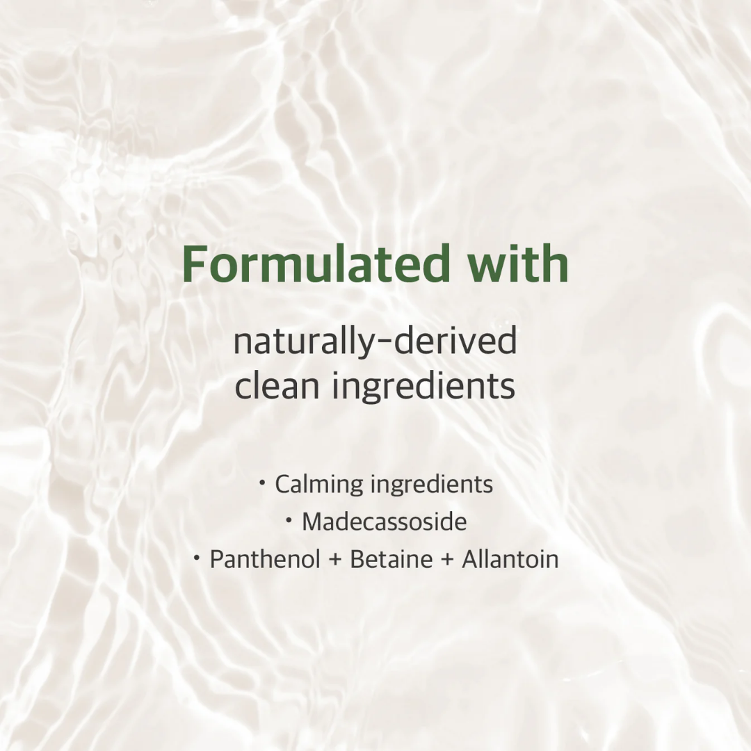 Mugwort Toner