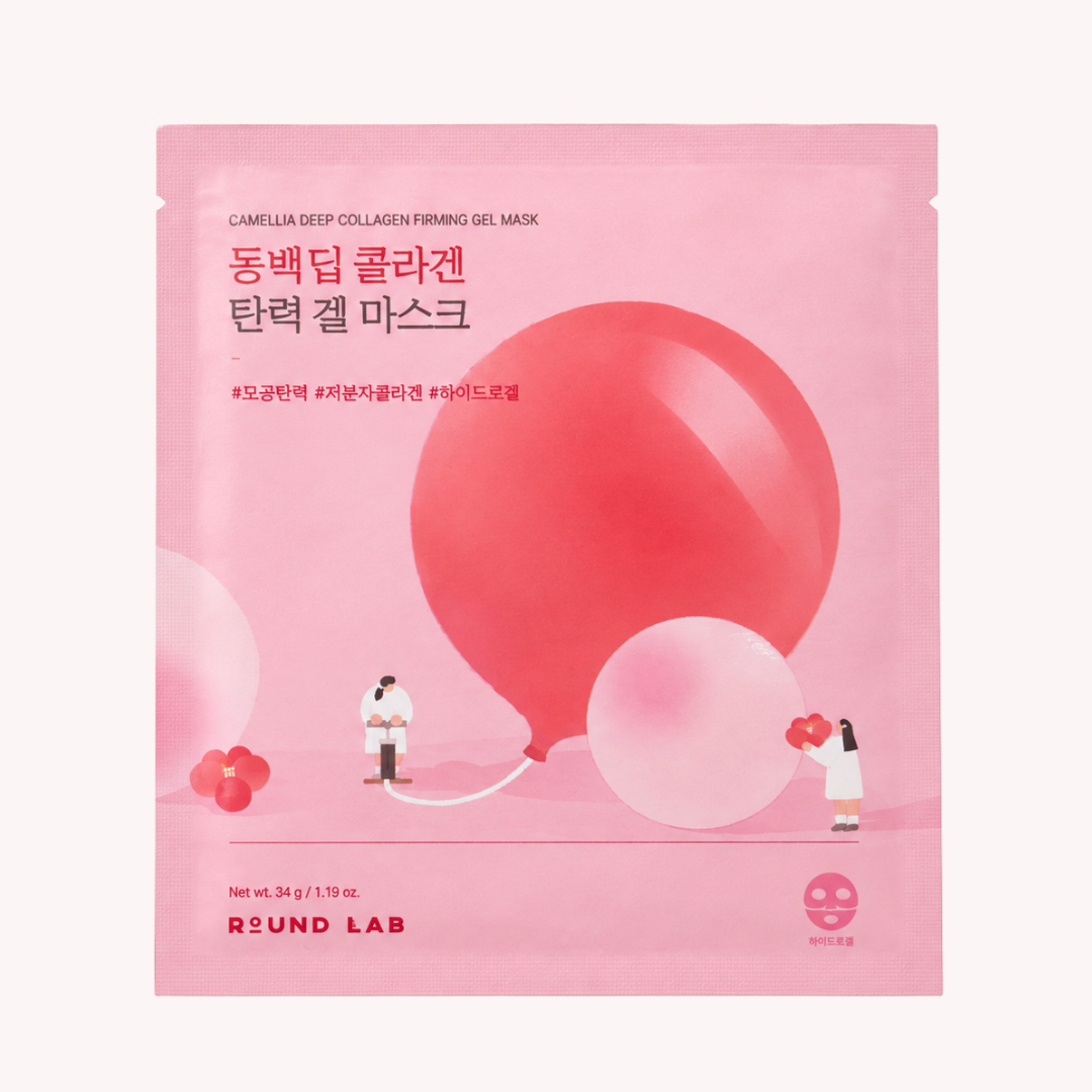 Camellia Deep Collagen Firming Gel Mask