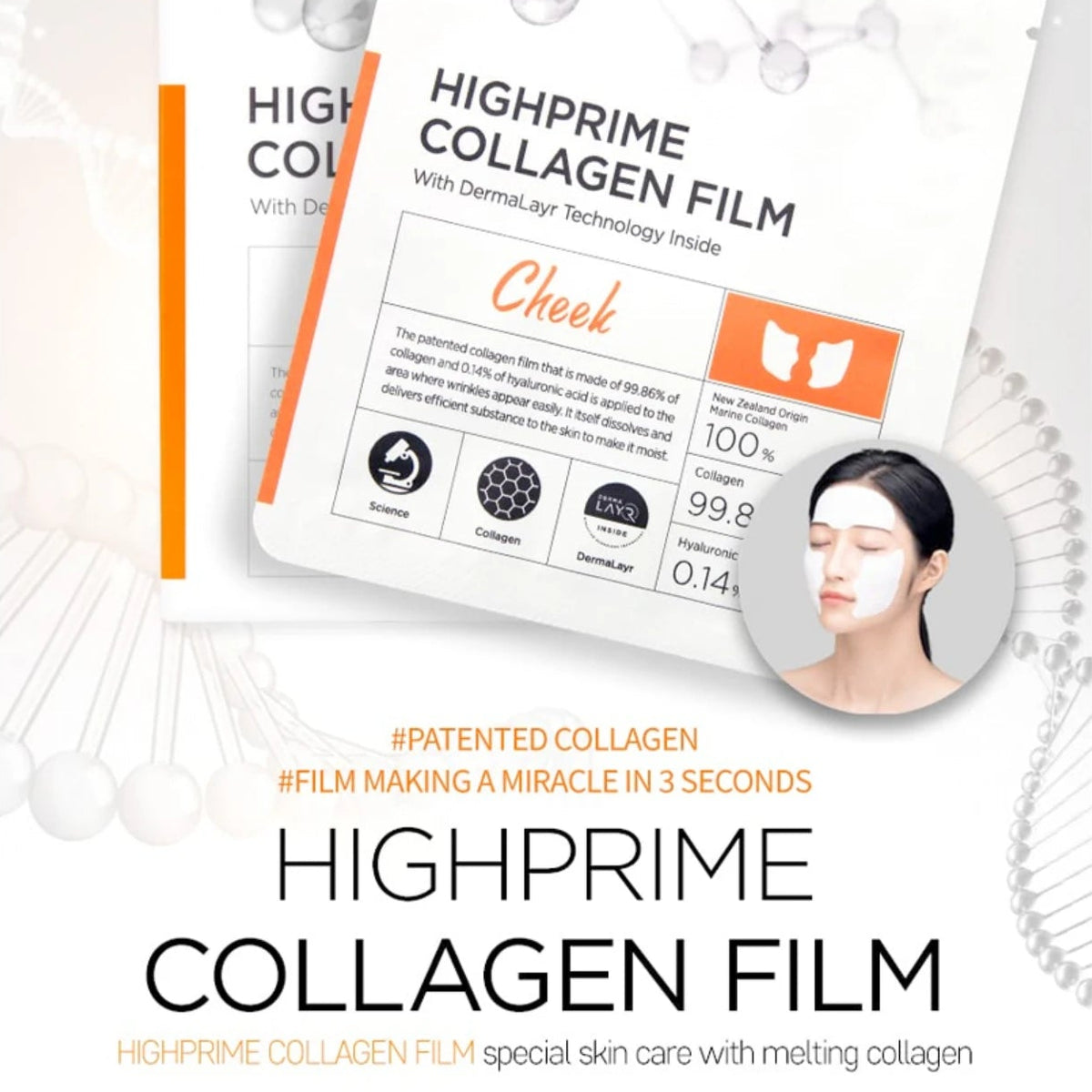 Highprime Collagen Film Cheek