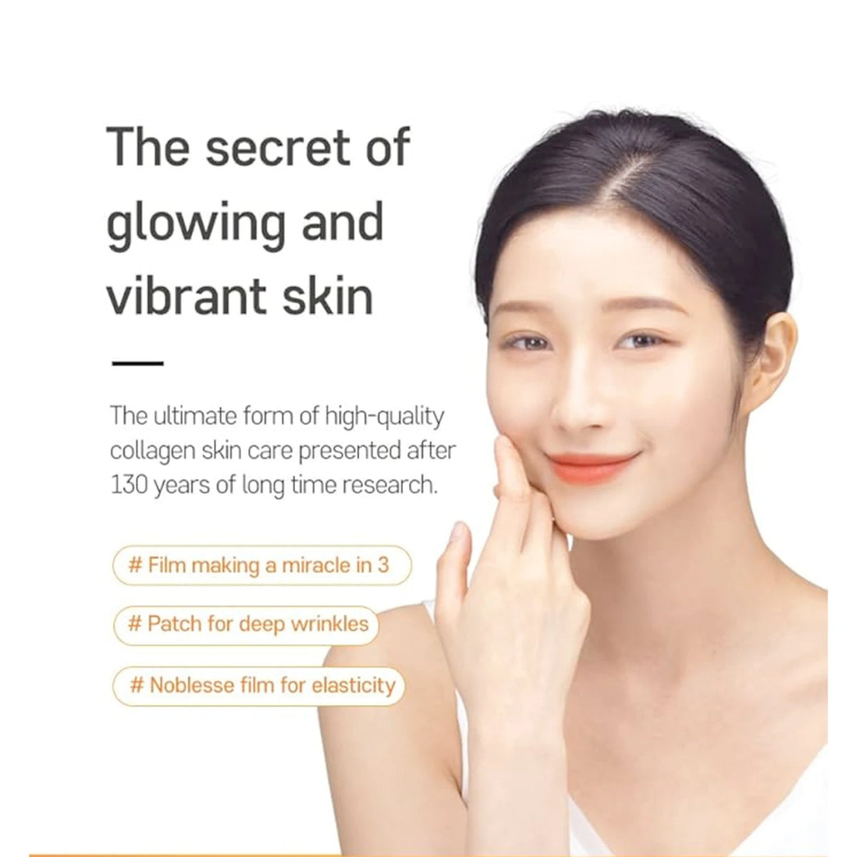 Highprime Collagen Film Eye or Smilelines