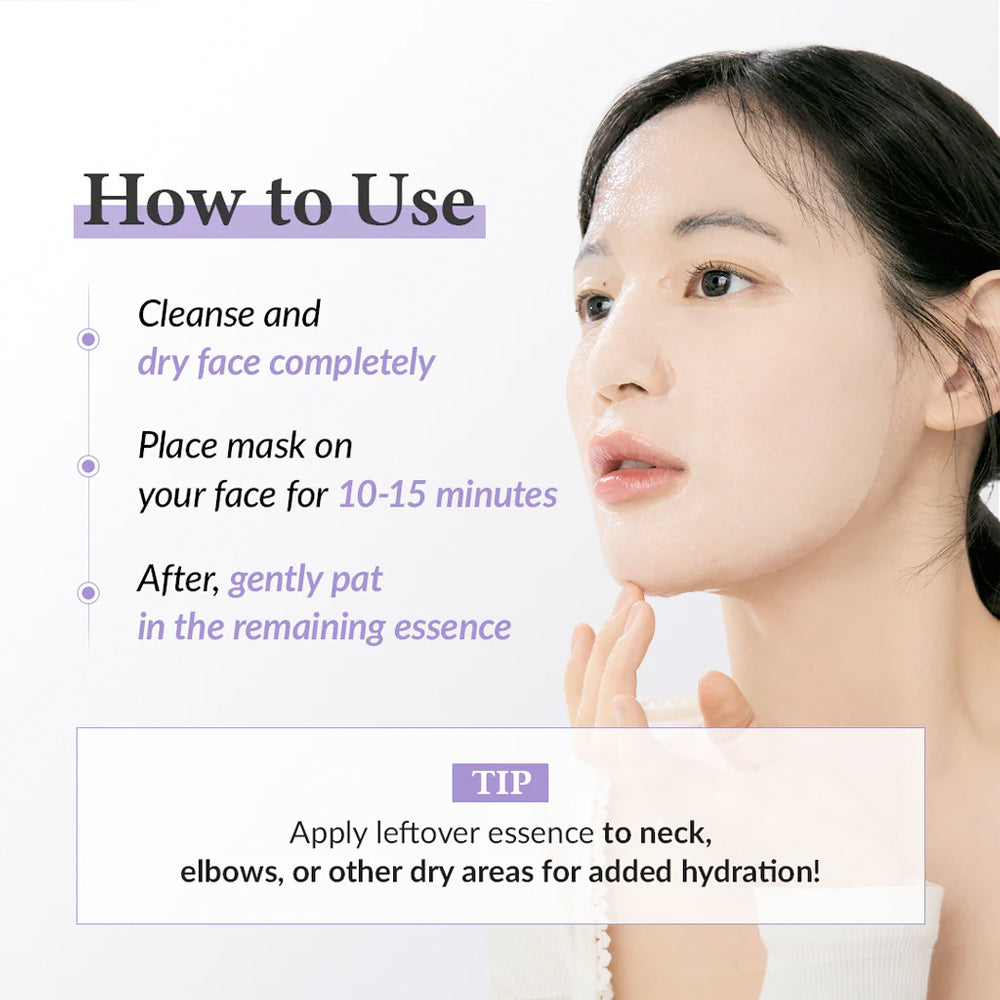 Jelly Seal Repair Mask