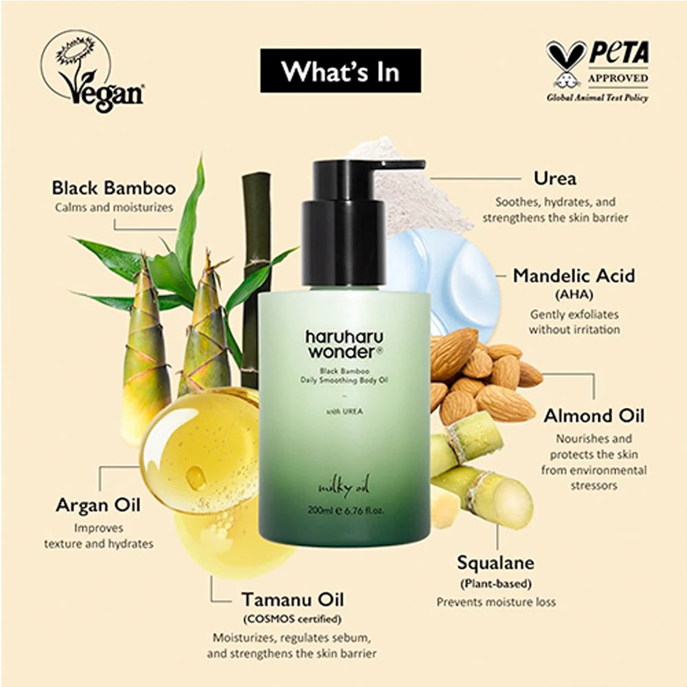 Black Bamboo Daily Soothing Body Oil