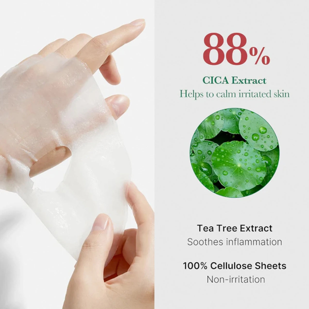 Super Cica Daily Quick Mask