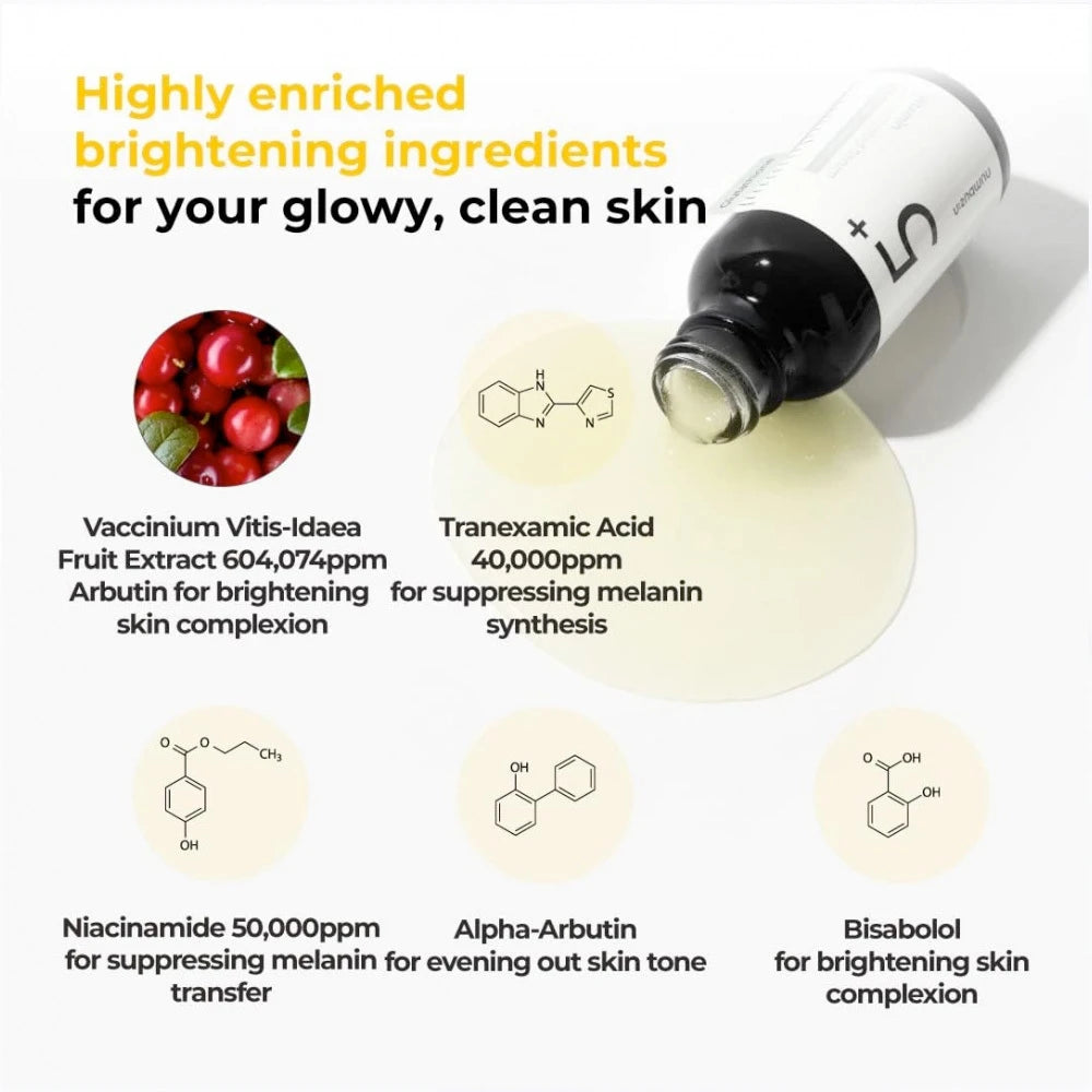 No.5 Vitamin Concentrated Serum