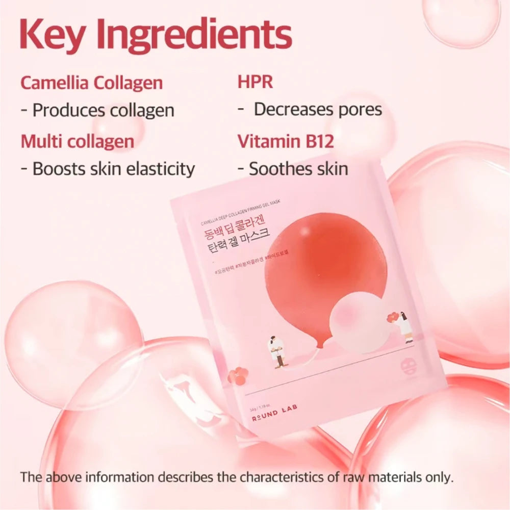Camellia Deep Collagen Firming Gel Mask