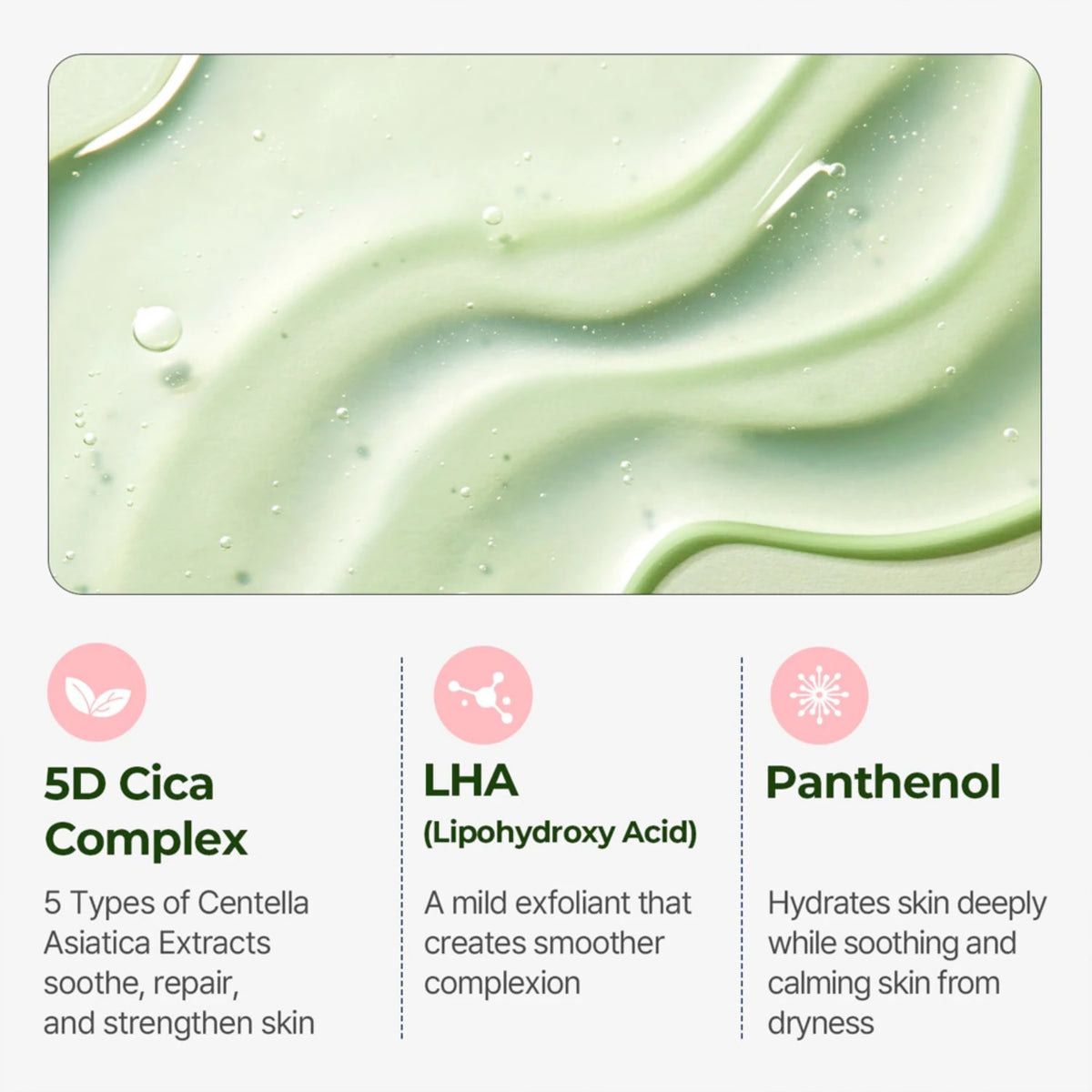 Balanceful Cica Cleansing Gel